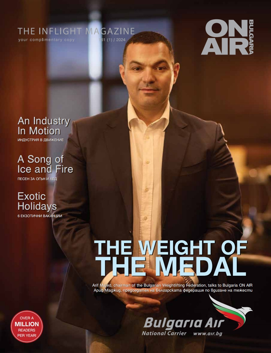 Bulgaria ON AIR THE INFLIGHT MAGAZINE Януари 2024